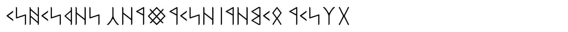 Ongunkan Wardruna Arabic Runes